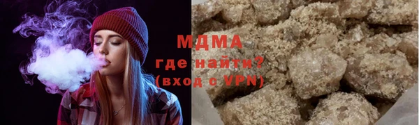 герыч Козельск