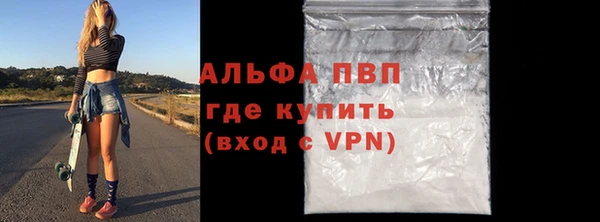 дурь Кодинск