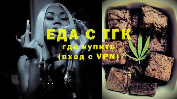 крисы Алзамай