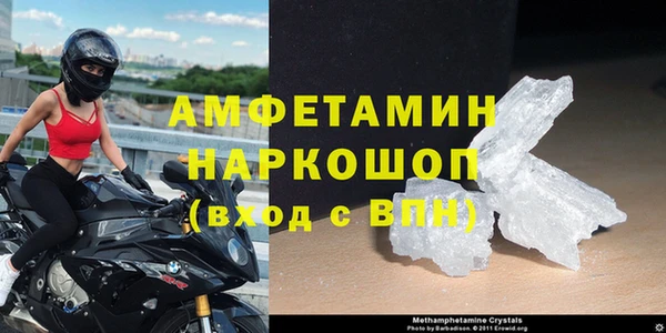 метадон Алексин