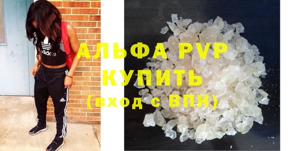 бутик Няндома