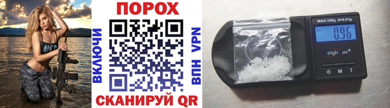 МЕТАМФЕТАМИН Methamphetamine  omg зеркало  это официальный сайт  Чадан 